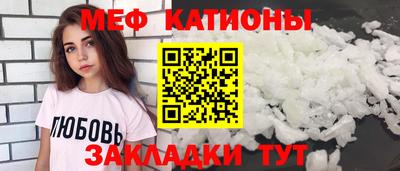 героин Старая Купавна