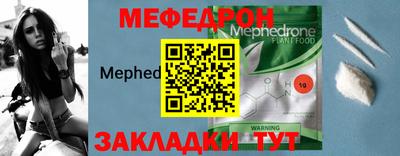 гидра Среднеуральск