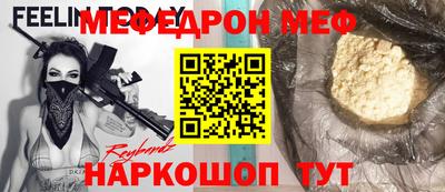гидра Среднеуральск