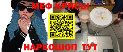 шишки Ставрополь