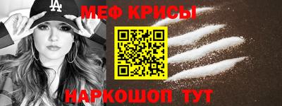гидра Среднеуральск