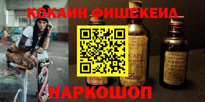 гидра Среднеуральск