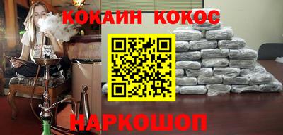 гидра Среднеуральск