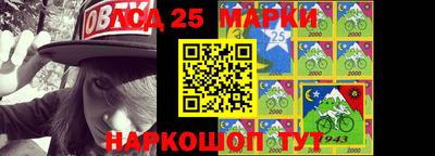 шишки Ставрополь