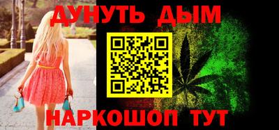 гидра Среднеуральск