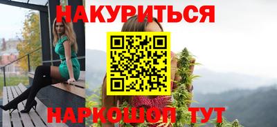 гидра Среднеуральск