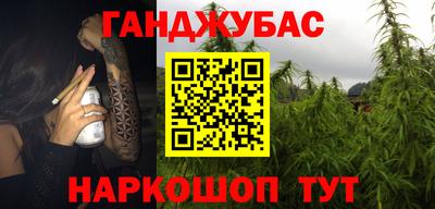 героин Старая Купавна