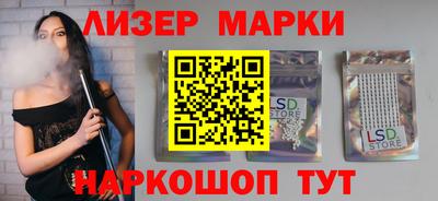 героин Старая Купавна