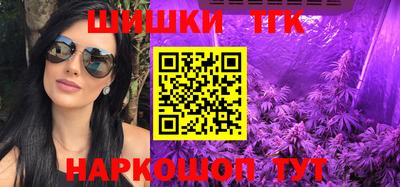 героин Старая Купавна