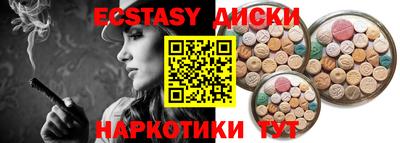 героин Старая Купавна