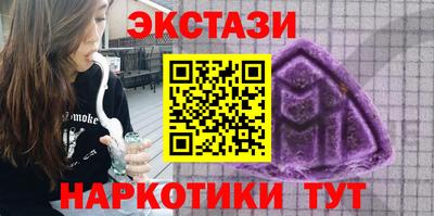 героин Старая Купавна