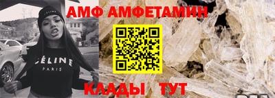 героин Старая Купавна