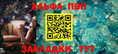 гидра Среднеуральск