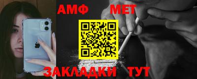 героин Старая Купавна
