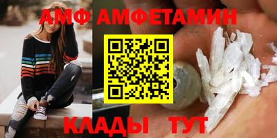 героин Старая Купавна