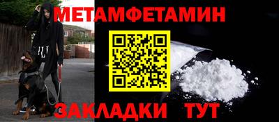 героин Старая Купавна