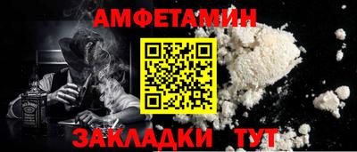 гидра Среднеуральск