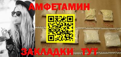гидра Среднеуральск