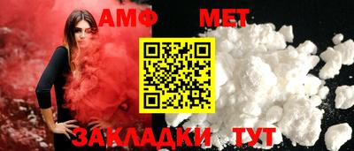 героин Старая Купавна