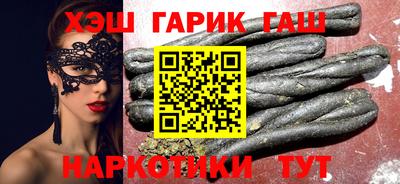 гидра Среднеуральск