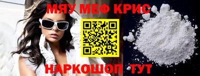 героин Старая Купавна