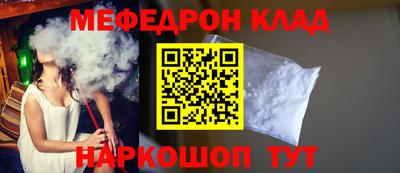 героин Старая Купавна